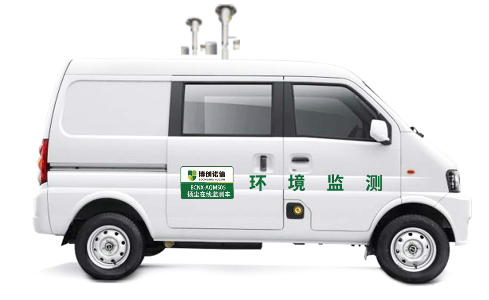 1_页面_15_图像_0005.jpg